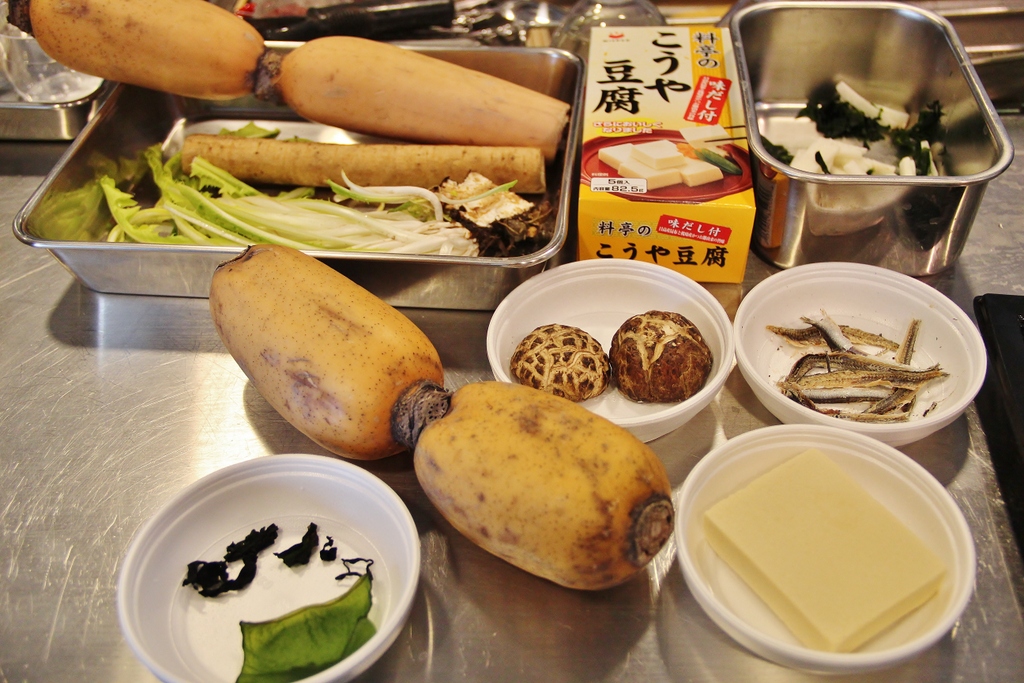 degustation-japon-ingredient-mylittleroad