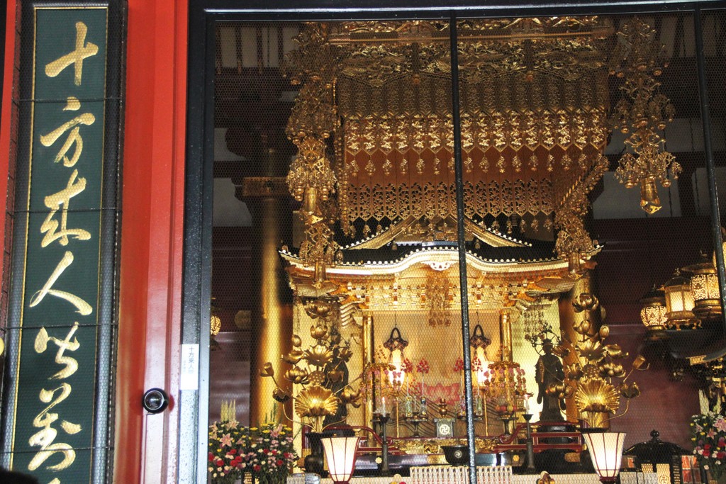 interieur-temple-asakusa-tokyo