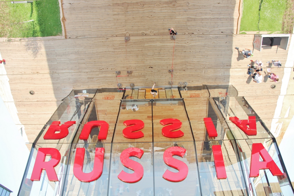 pavillon-russia-expo-milano-2015