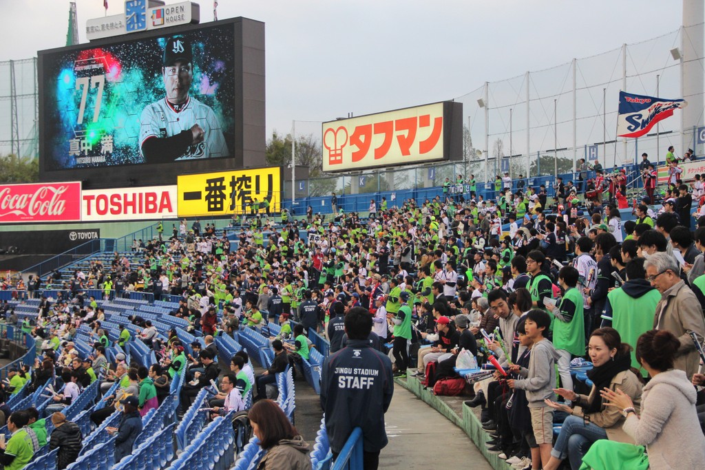 baseball-stadium-tokyo-insolite