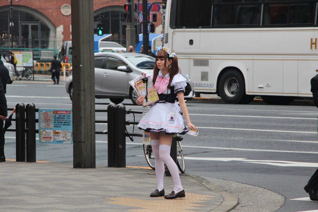 maid-dreaming-cafe-tokyo-insolite