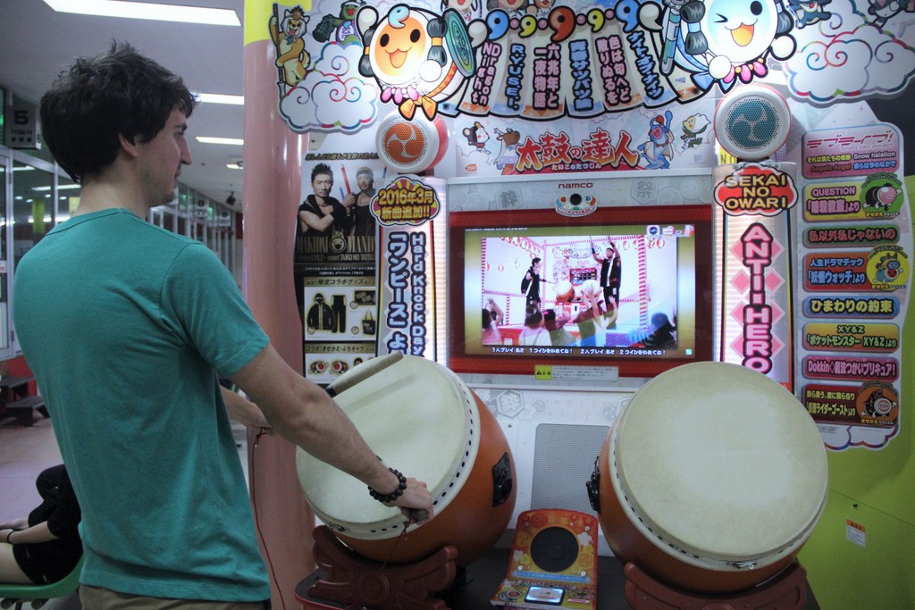 salle-jeux-tambour-tokyo-insolite