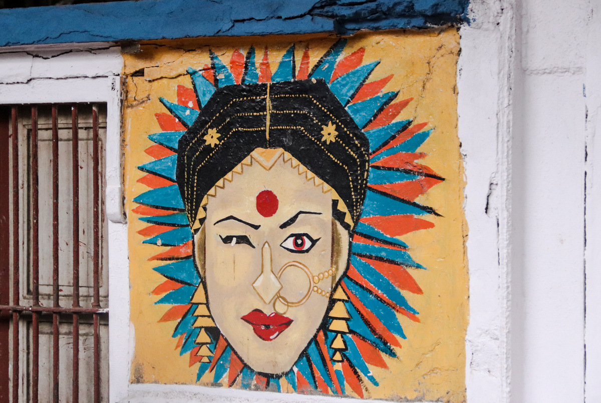 street art Bombay visage femme 